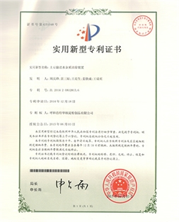 土豆保送水杂质断根装配