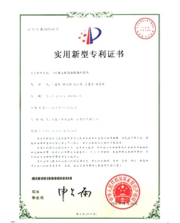 91吃瓜网91吃瓜网
制备粉条的系统